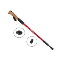 Šiaurietiško ėjimo lazda FIZIKAS 14008, 64-135 cm, aliuminė, Anti-shock