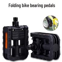 Lishi Folding Ball Bearing Bicycle Pedals