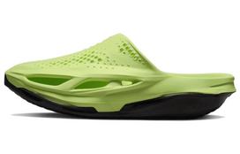 Nike Mmw 005 Slide Volt DH1258-700 38.5