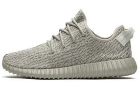 Yeezy Boost 350 Adidas Originals 'Moonrock' AQ2660 36.5