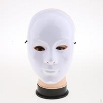 Kaukė Balta Cosplay Karnavalui Kostiumui White white