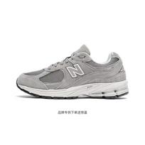 New Balance 2002R Marblehead Light Aluminum 37