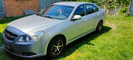 Chevrolet Epica Listwy Chrom Ozdobne Boczne Drzwi