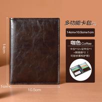 Retro Leather Passport Wallet Travel Document Holder Slim Passport Cover Card Holder Organizer for Men Women
