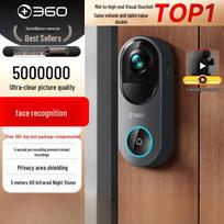 360 Smart Video Doorbell 6 Sentry Edition (CN version)