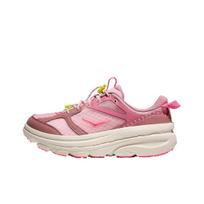Hoka One One Bondi B3Ls Fashion Comfortable Running Shoes Women sneakers Pink 1155351-DNN 38