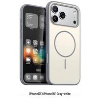 CAXITON Magnetic Skin-Feel Phone Case for iPhone 17E/16E