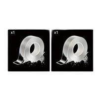 Savaime lipni nano juosta, 1 cm0,39 colio * 980 cm 385,82 colio
