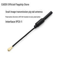 CADDXFPV Digital VTX Pigtail Antenna