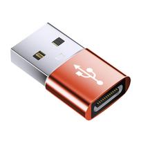 MultiDevice Compatible USB C to USB OTG Adapter for Convenient Use of External Devices for Data Transfer and Charging raudona