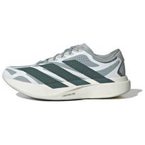 adidas Adizero EVO SL EXO Wonder Sage Legend Ivy White Vyriški sportbačiai Žali KJ3102 41⅓ gray