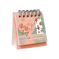 Paper Standing Flip Calendar Standing Design Spiral Desk Calendar Monthly Planner  Home Study Style 1