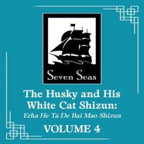 The Husky and His White Cat Shizun Erha He Ta De Bai Mao Shizun... 9781638589396