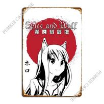 Spice And Wolf Metal Sign Plaques Wall Decor Design Customize Cinema Garage Tin Sign Poster 20x30cm（7.8x11.8inch）