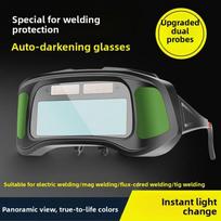 Welding Glasses Automatic Darkening Argon Arc Welding Secondary Protection Welding Anti-Glare Goggles Welding Anti-Glare Style 1