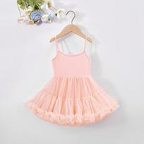 Soft Girls' Ballet TuTu Dress Summer Princess Wedding Dress  Performance Costume 110cm rožinė