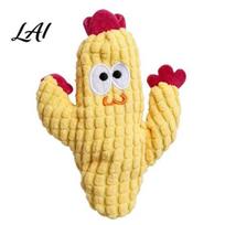 Colorful Cat Toy Plush Cactus Toy Catnip Filled Chew Cute Adult Stuffed Kitten Teething for Indoor Cats Entertainment geltona
