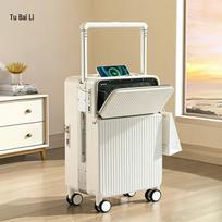 TOBERLIR Front-Opening Travel Trolley Case