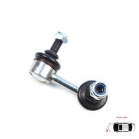 BSP1274-1 Front Left Sway Bar Stabilizer Link for Hyundai Accent Excel TagAz Verna X3 LC MC Matrix Lavita FC Mitsubishi Colt Lancer 9 Evo Outlander 1