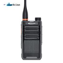 Kelisun DP405 High Power Digital/Analog Walkie-Talkie (CN version)