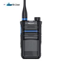Kelixun PT570 Digital Walkie-Talkie (CN version)