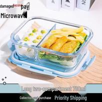 Youluo Insulated Microwave Safe Glass Bento Box