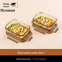 Youluo Leak-Proof Glass Bento Box