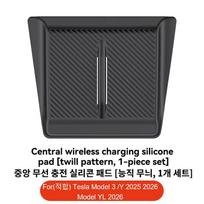 YZ Center Console Wireless Charging Silicone Pad For Tesla Model Y YL 3 Highland Juniper Non-slip Pad Car Mat 2026 Accessorie M3 Y YL B Style black