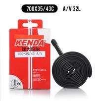KENDA inner tube 700C camera 700*35C-43C Schrader Presta bicycle inner tubes 700*45C road bike tubes tire chambre air 150g 1pc 700x35-43C AV32L