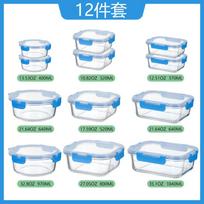 24pcs Food Grade Borosilicate Glass Lunch Box Microwavable Dishwasher Safe Food Storage Container for Kids School Office Kitchen mėlyna