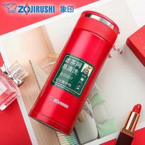 Zojirushi SM-JTE Series Stainless Steel Insulated Mug
