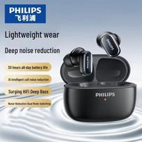 Philips TAT2569 True Wireless Semi-In-Ear Noise-Cancelling Earbuds
