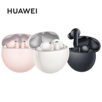 Huawei FreeBuds 7i Wireless Noise-Cancelling Earbuds