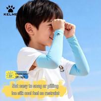 KELME Kids' Sun Protection Cooling Arm Sleeves mėlyna