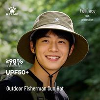 KELME Unisex Sun Protection Bucket Hat chaki žalia spalva