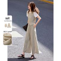 Lyocell French Style Faux Two-Piece Shirt & Wide-Leg Pants Set XL chaki