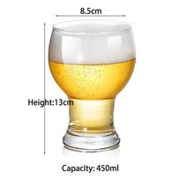 1PCS Craft Brews Beer Glasses Tulip Classics Beer Football Gifts for Men Women 300-560ml