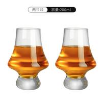 Crystal Whiskey Glass Handmade Tulip Design Big Belly Cognac Tasting Cup For Scotch Bourbon Barware Home Bar Gift Set 201-300ml