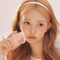 Glow Layer Blur Cheek No. 03 Mandarin Shower