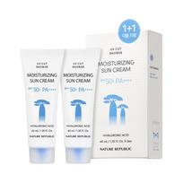 MEDI-PEEL – Bio-Intense Glutatione Mela Toning BB kremas