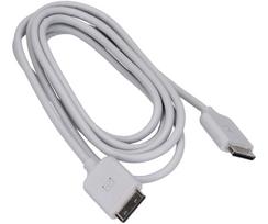 Jungiamasis laidas televizoriui SAMSUNG One Connect, 3 m
