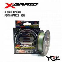 Žvejybinis pintas valas YGK X-BRAID UPGRADE Pentagram X8, 0.6/0,128 mm, 14 lb, 6,35 kg, 150 m
