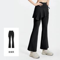 New wrinkled flared culottes fake two-piece micro-La Pilates high-waisted hip-lifting yoga pants S