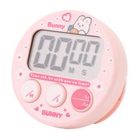 Digital Kitchen Timer LCD Display Compact Cartoon Electronic Magnetic Timer for Kids Pink
