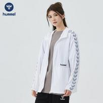Hummel 2024 Summer Ice Silk Sun Protection Jacket M balta