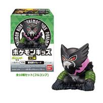 Pocket Monsters Pokemon Kids Coco Edition set of 10 types sold in a [Complete (full set)] Not box.