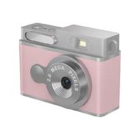 Retro Camera 12MP Photo Capture 1080P Video Recording Keychains Attachment Long Service Battery For Daily Use rožinė