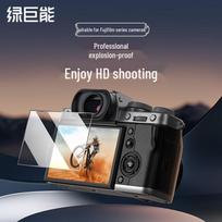 Llano Tempered Glass Screen Protector for Fujifilm X-S20/X-T50
