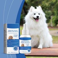 Dog Care Spray Cleansing Dog Care Pet Plant Serum Skin Care Spray 100ml One Size