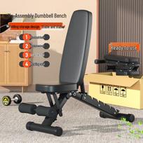 Foldable Adjustable Dumbbell Bench